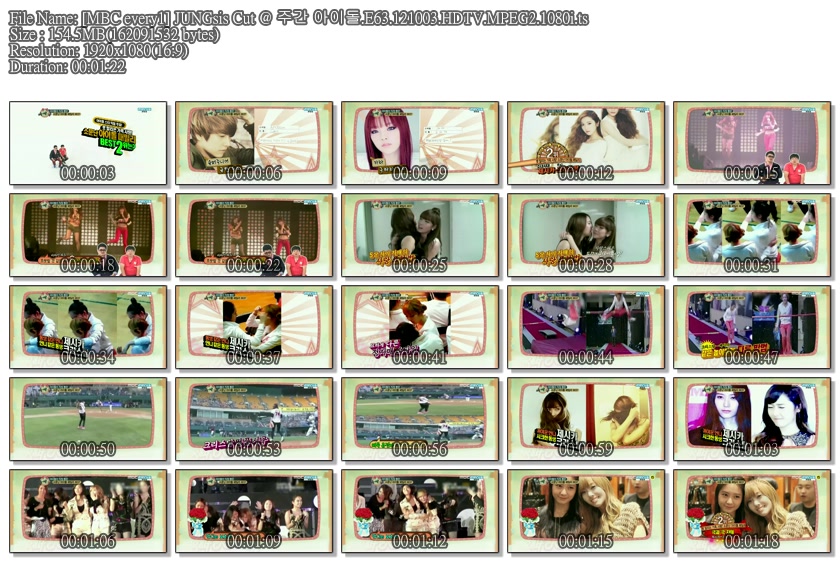 [MBC every1] JUNGsis Cut @ 주간 아이돌.E63.121003.HDTV.MPEG2.1080i.ts.jpg