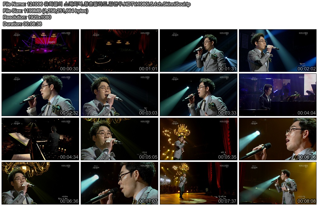 121006 유희열의 스케치북.청춘발라드.김연우.HDTV.1080i.5.1ch.SkinniSoul.jpg