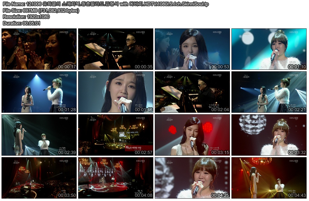 121006 유희열의 스케치북.청춘발라드.김형석 with 다비치.HDTV.1080i.5.1ch.SkinniSo.jpg