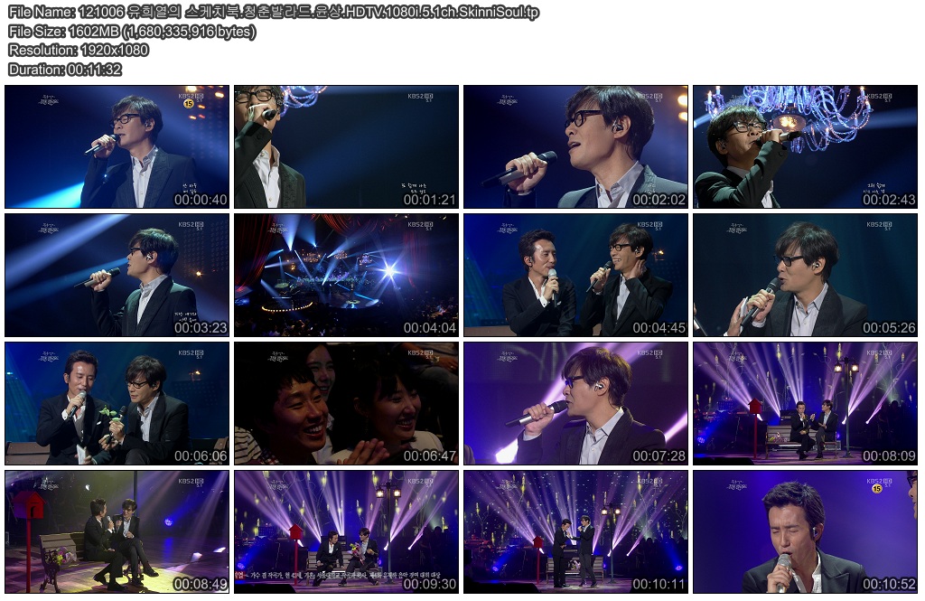 121006 유희열의 스케치북.청춘발라드.윤상.HDTV.1080i.5.1ch.SkinniSoul.jpg