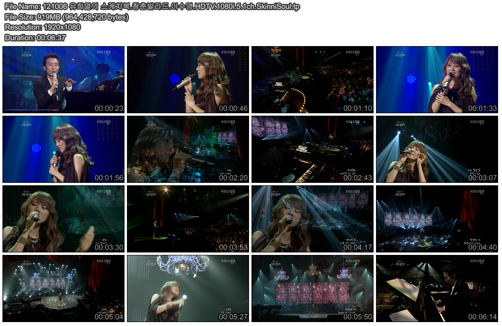 121006 유희열의 스케치북.청춘발라드.이수영.HDTV.1080i.5.1ch.SkinniSoul.jpg