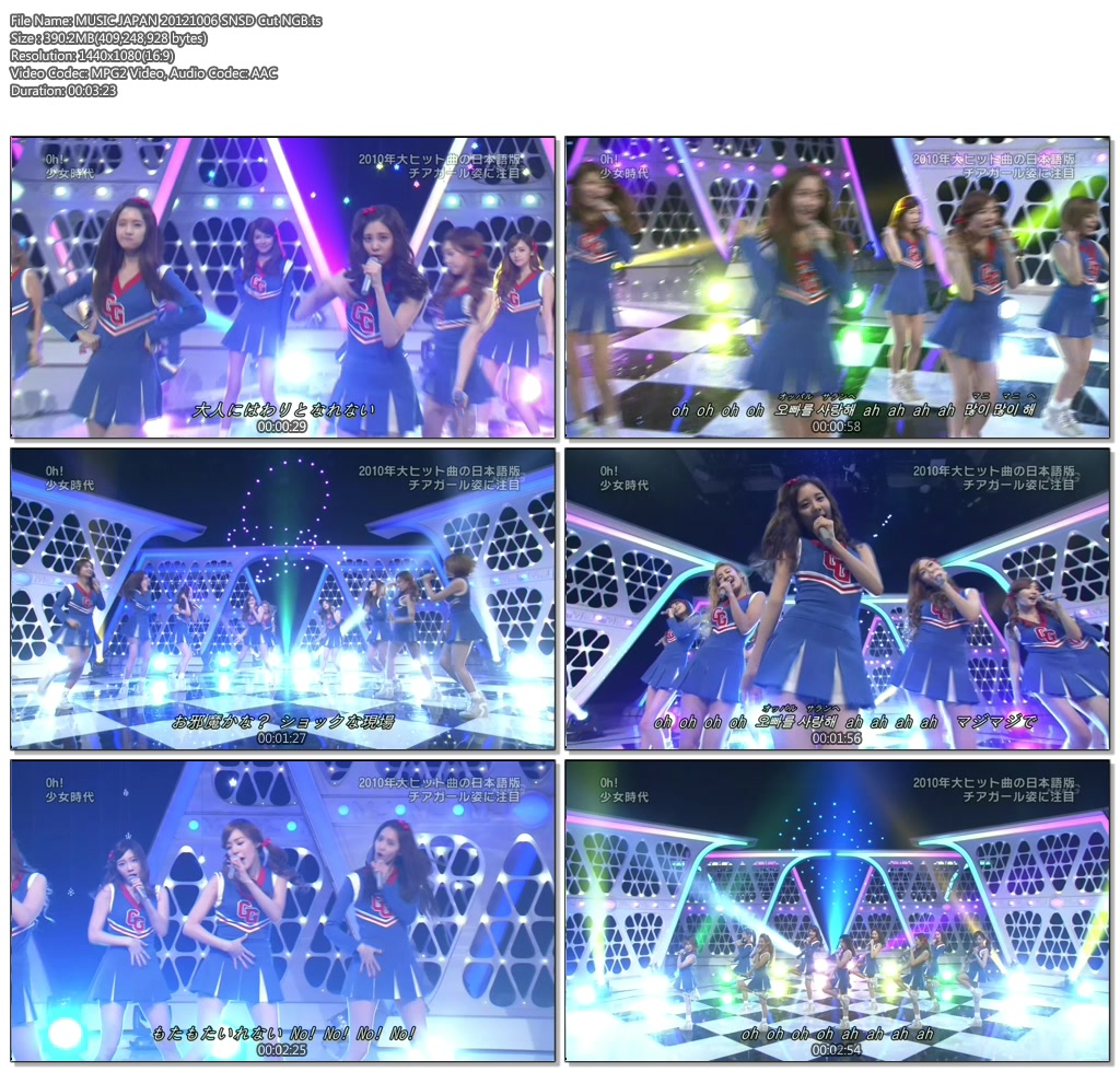 MUSIC JAPAN 20121006 SNSD Cut NGB.ts.jpg