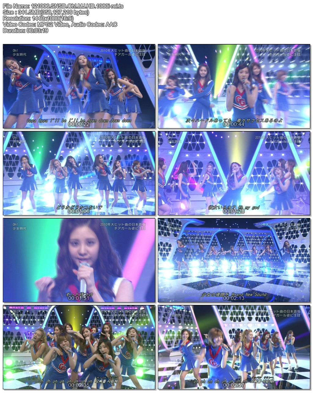 121006.SNSD.Oh!.MJ.HD.1080i-rei.ts.jpg