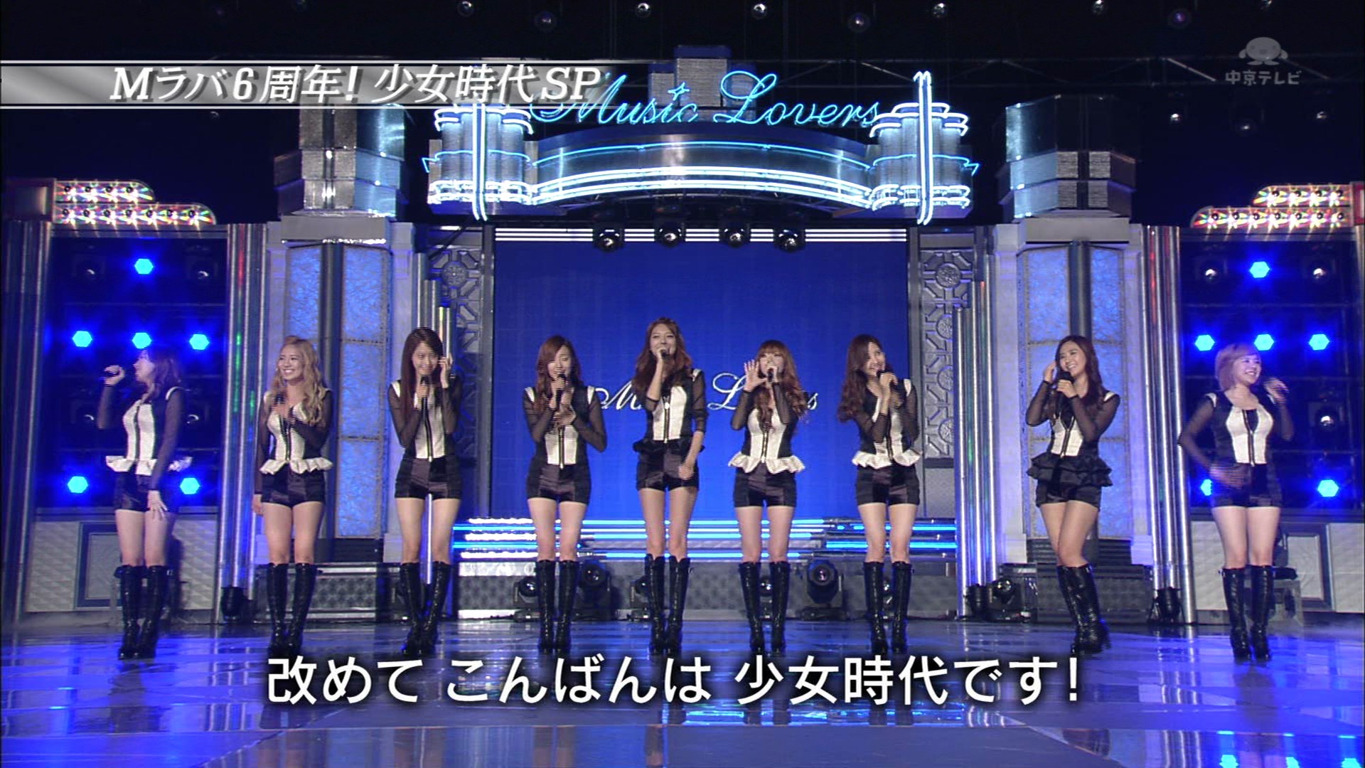 Girls\' Generation - MR.TAXI   Talk (Music Lovers - 2012.10.08).ts.jpg