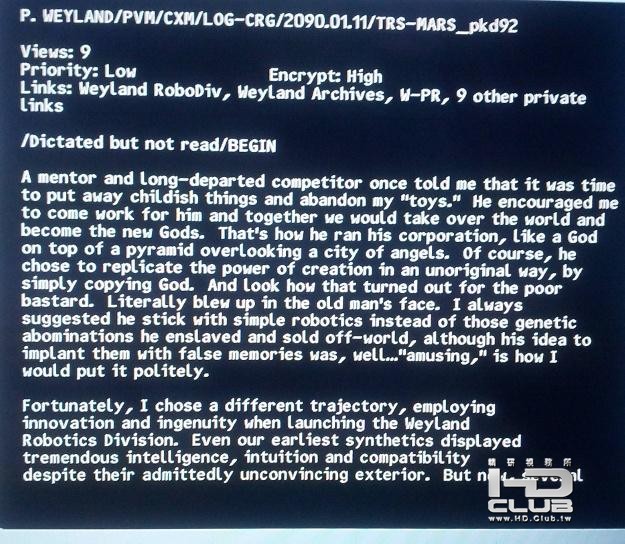 prometheus-easter-egg.jpeg