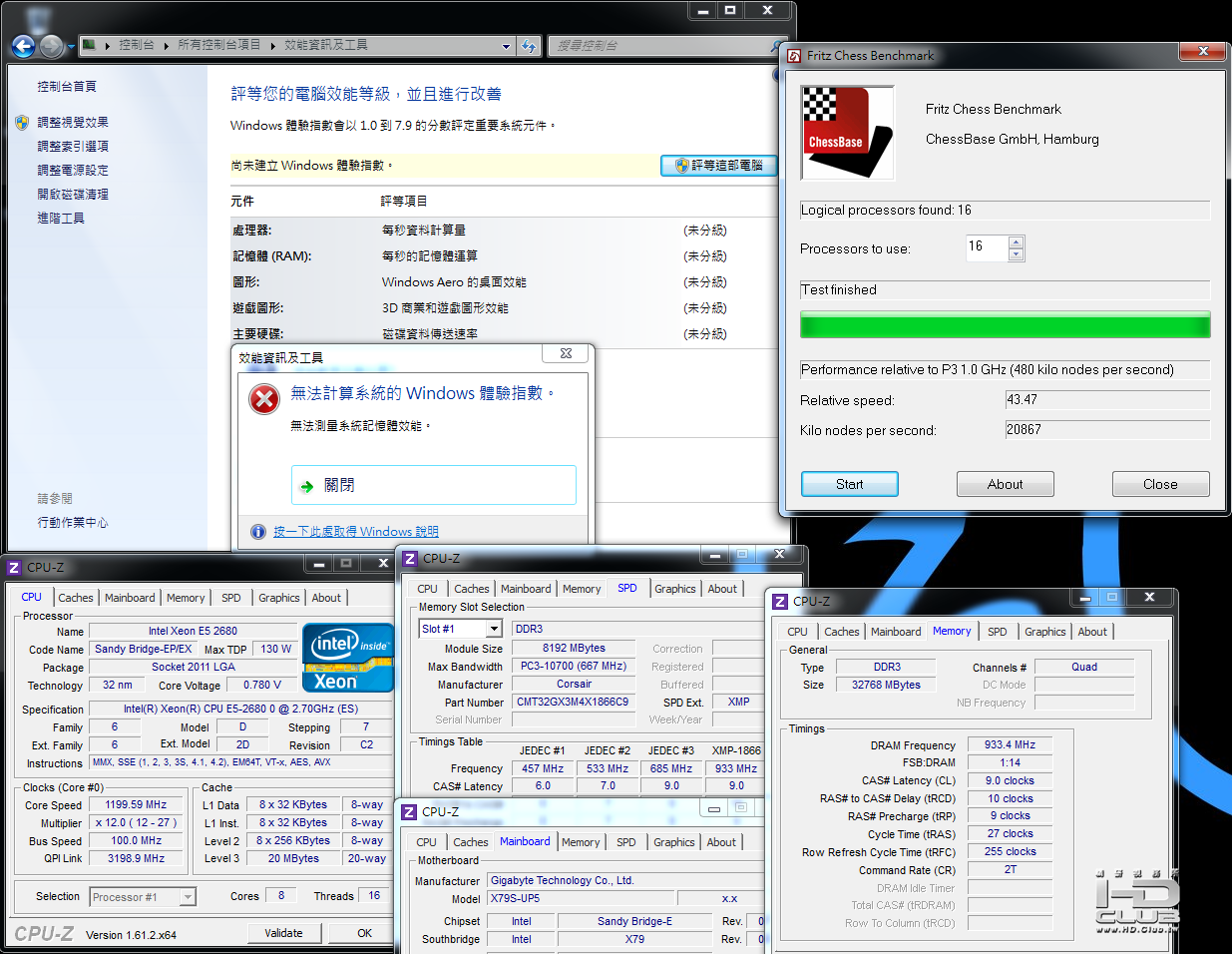GX79SUP5WIND7.png