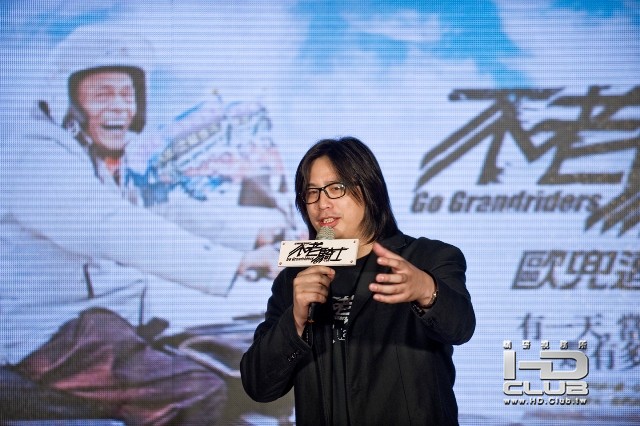 不老騎士-12.jpg