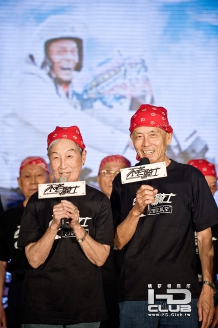 不老騎士-22.jpg