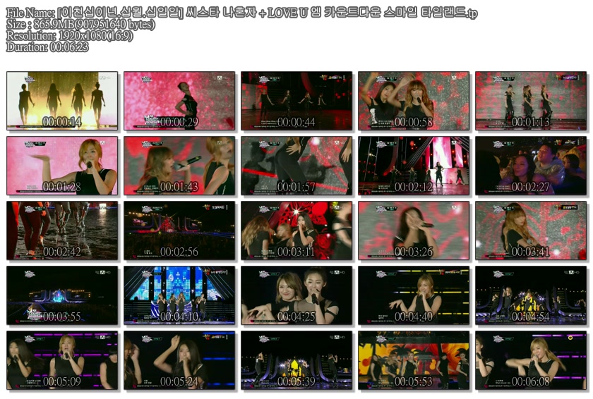 [이천십이년.십월.십일일] 씨스타 나혼자   LOVE U 엠 카운트다운 스마일 타일랜드.tp.jpg