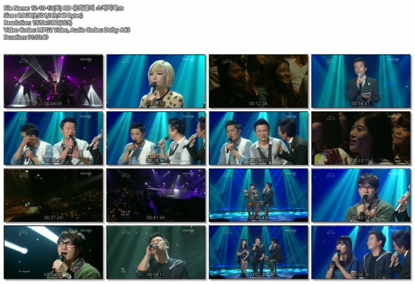 12-10-13(토) HD 유희열의 스케치북.ts.jpg