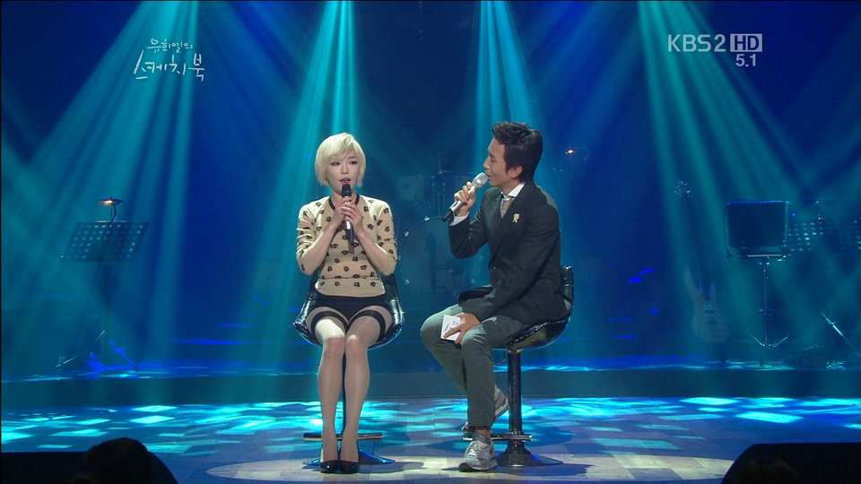 피어나 토크 Take out 121013 스케치북.tp.jpg