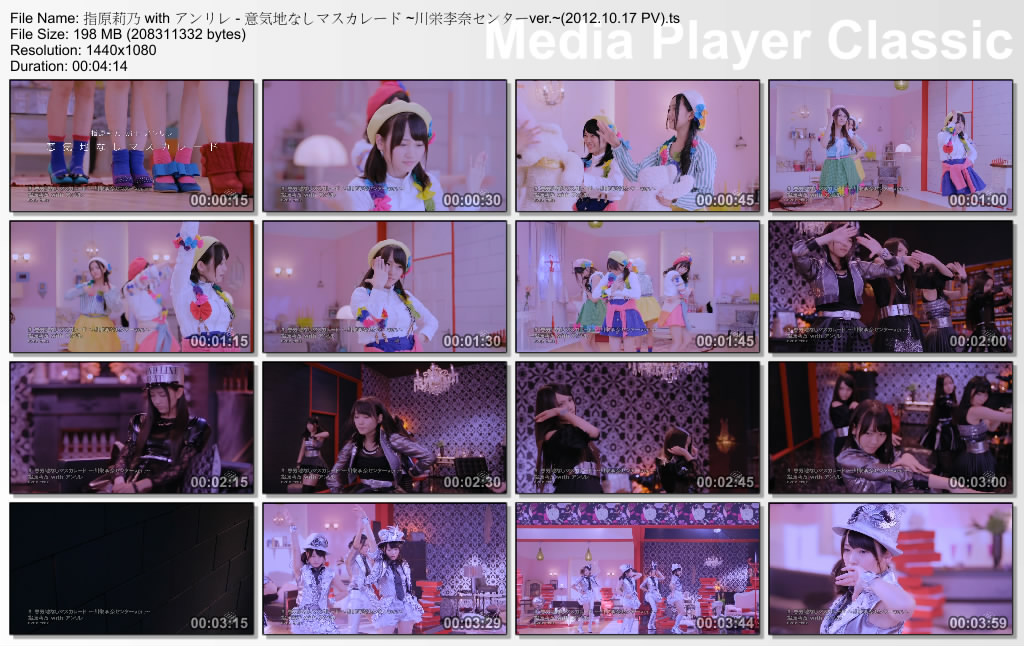 指原莉乃 with アンリレ - 意気地なしマスカレード ~川栄李奈センターver.~(2012.10.1.jpg