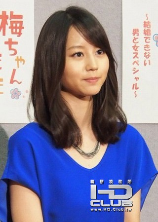 梅ちゃん先生スペシャル　結婚できない　男と女スペシャル3.jpg