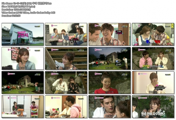 12-10-13(토) [HD] 우리 결혼했어요.ts.jpg