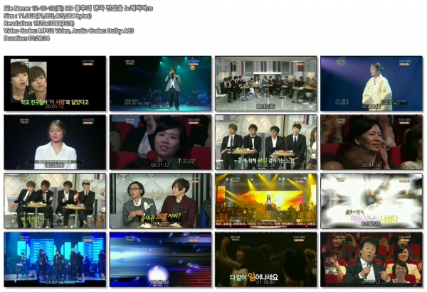 12-10-13(토) HD 불후의 명곡 전설을 노래하다.ts.jpg