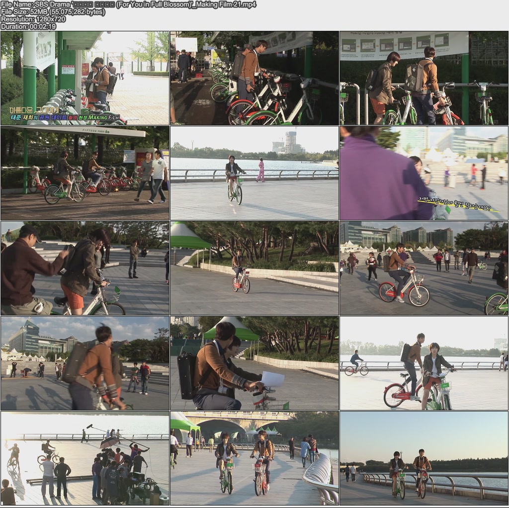 SBS Drama \' (For You in Full Blossom)\'_Making Film 21.jpg