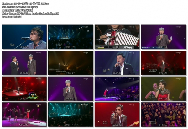 12-10-14(일) HD 콘서트 7080.ts.jpg