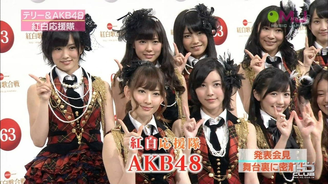 紅白応援隊2.jpg