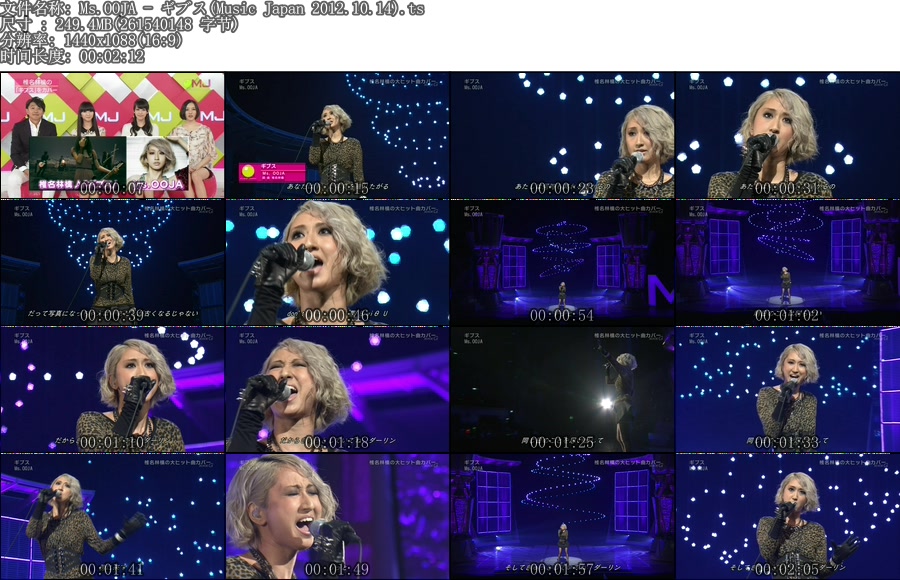 Ms.OOJA - ギブス(Music Japan 2012.10.14).ts.jpg