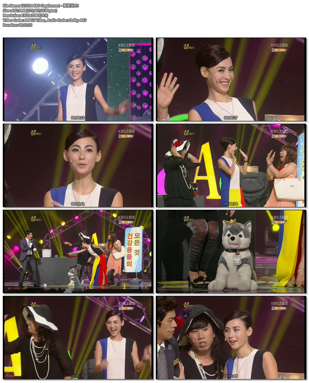 121014 KBS GagConcert - 張栢芝.jpg