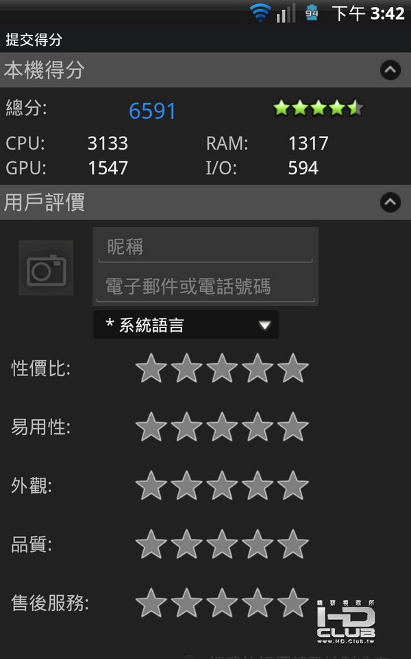 SA820LOS10.jpg