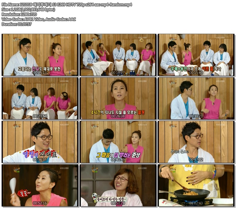 121018 해피투게더 S3 E269 HDTV 720p x264 aac mp4-Random.mp4.jpg