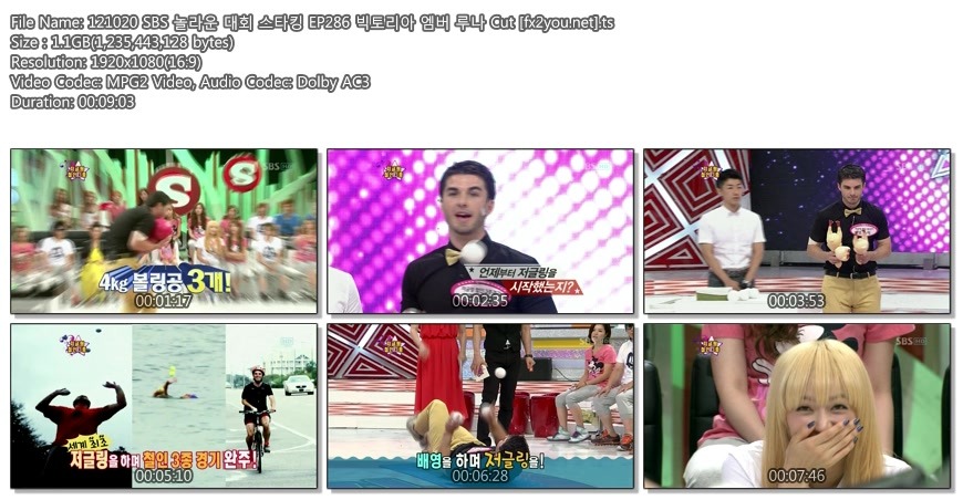 121020 SBS 놀라운 대회 스타킹 EP286 빅토리아 엠버 루나 Cut [fx2you.net].ts.jpg.jpg