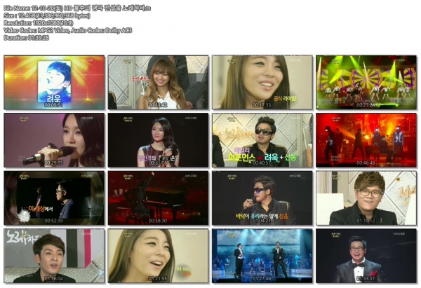 12-10-20(토) HD 불후의 명곡 전설을 노래하다.ts.jpg