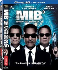 MIB3  3D+2D-m.jpg