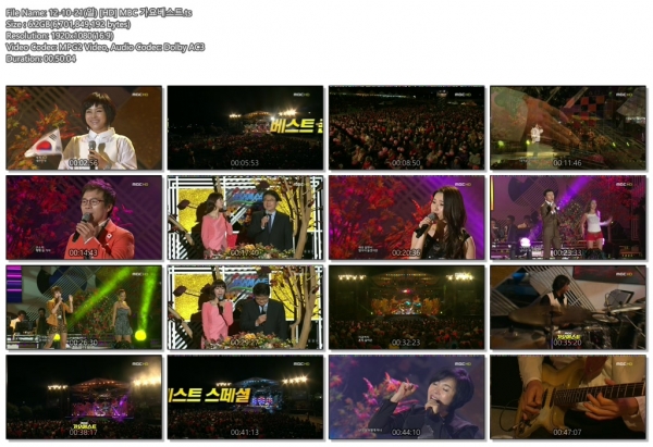 12-10-21(일) [HD] MBC 가요베스트.ts.jpg