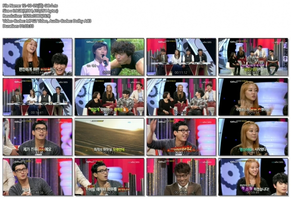 12-10-05(금) GO쇼.ts.jpg