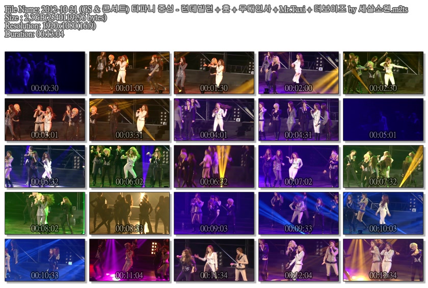2012-10-21 (GS & 콘서트) 티파니 중심 - 런데빌런   훗   무대인사   Mr.Taxi   더보.jpg
