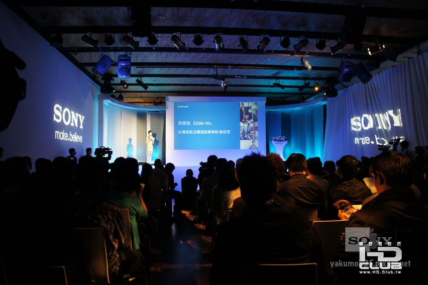 Blog_VAIO2012_07.PNG