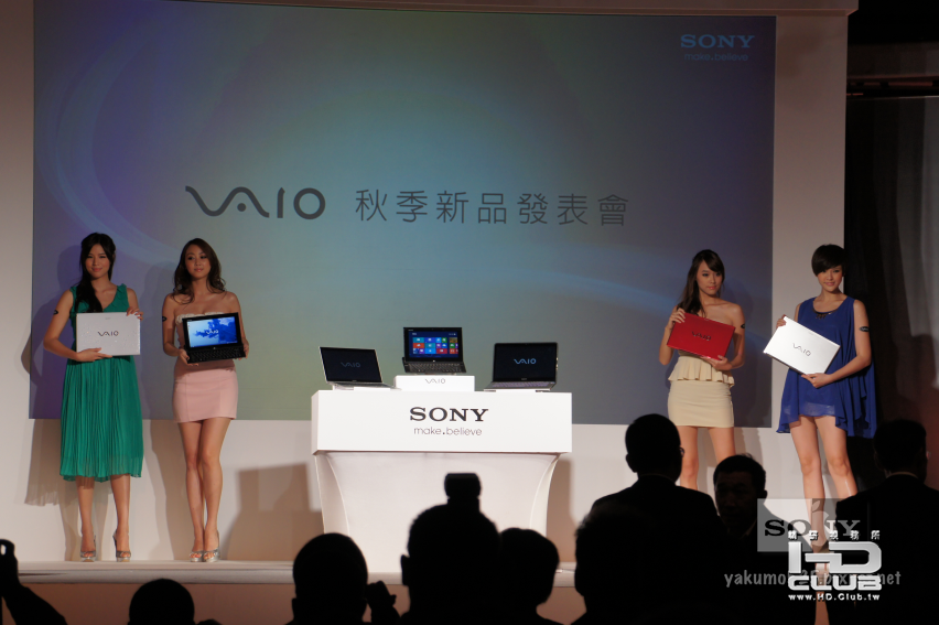 Blog_VAIO2012_17.PNG