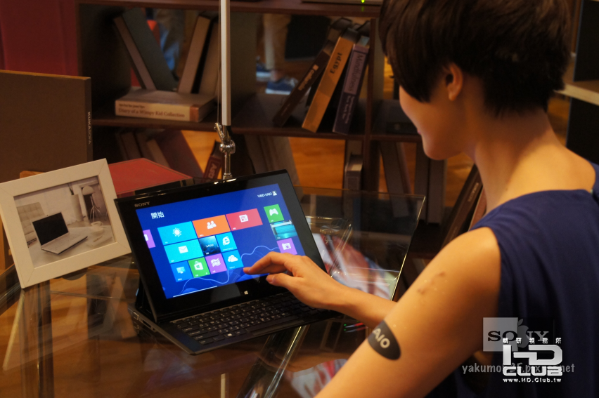 Blog_VAIO2012_37.PNG