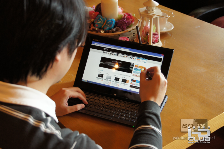 Blog_VAIO2012_48.PNG