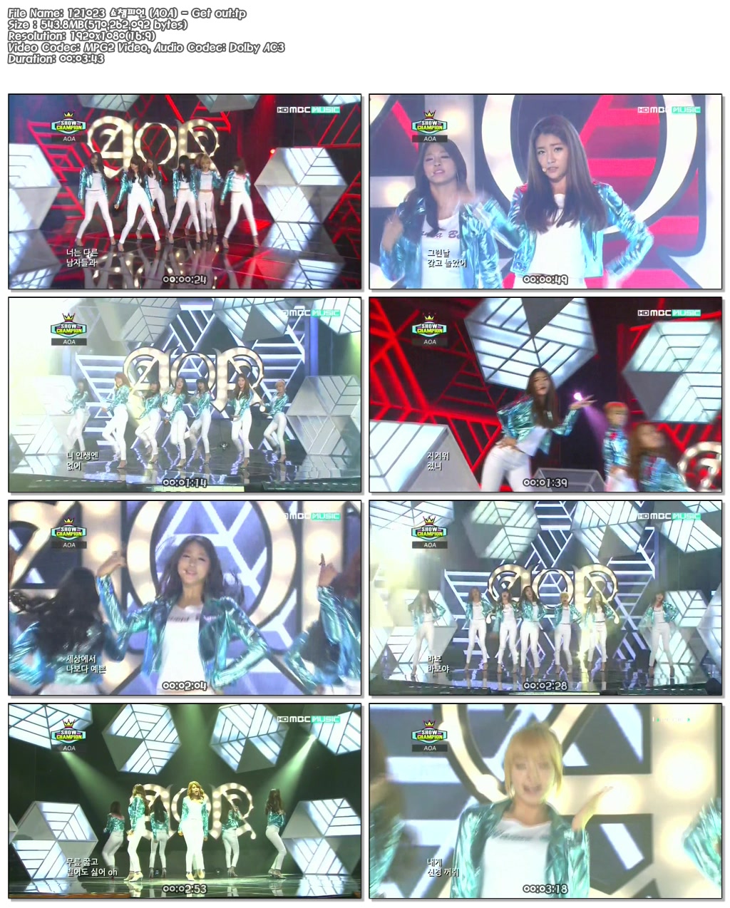 121023 쇼챔피언 [AOA] - Get out.tp.jpg
