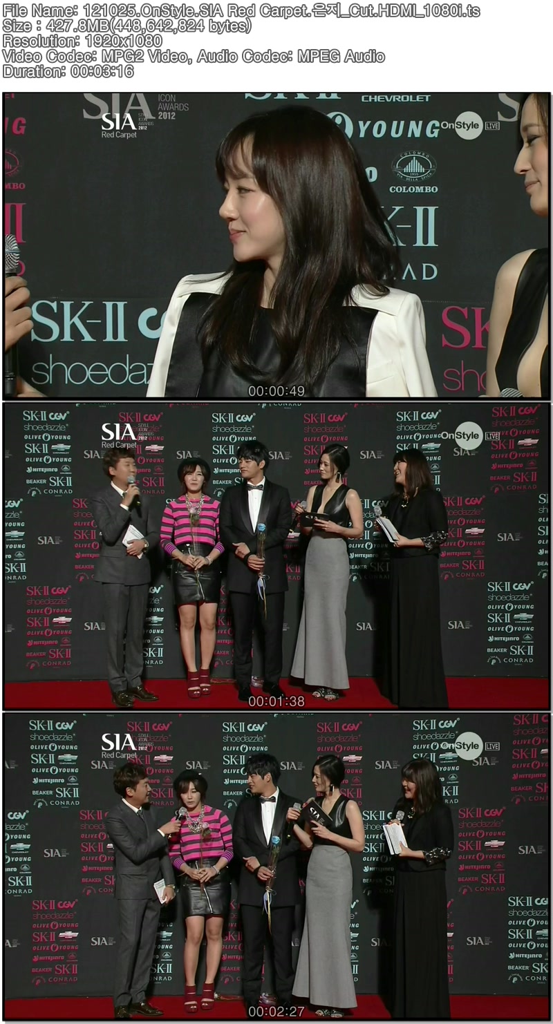 121025.OnStyle.SIA Red Carpet.은지_Cut.HDMI_1080i.ts.jpg