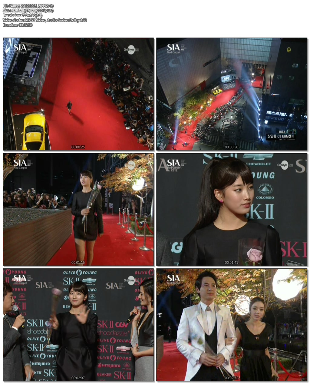 스타일아이콘어워즈2012 수지 CUT.jpg