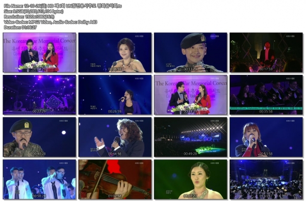 12-10-26(금) HD 제4회 UN참전용사추모 평화음악회.ts.jpg