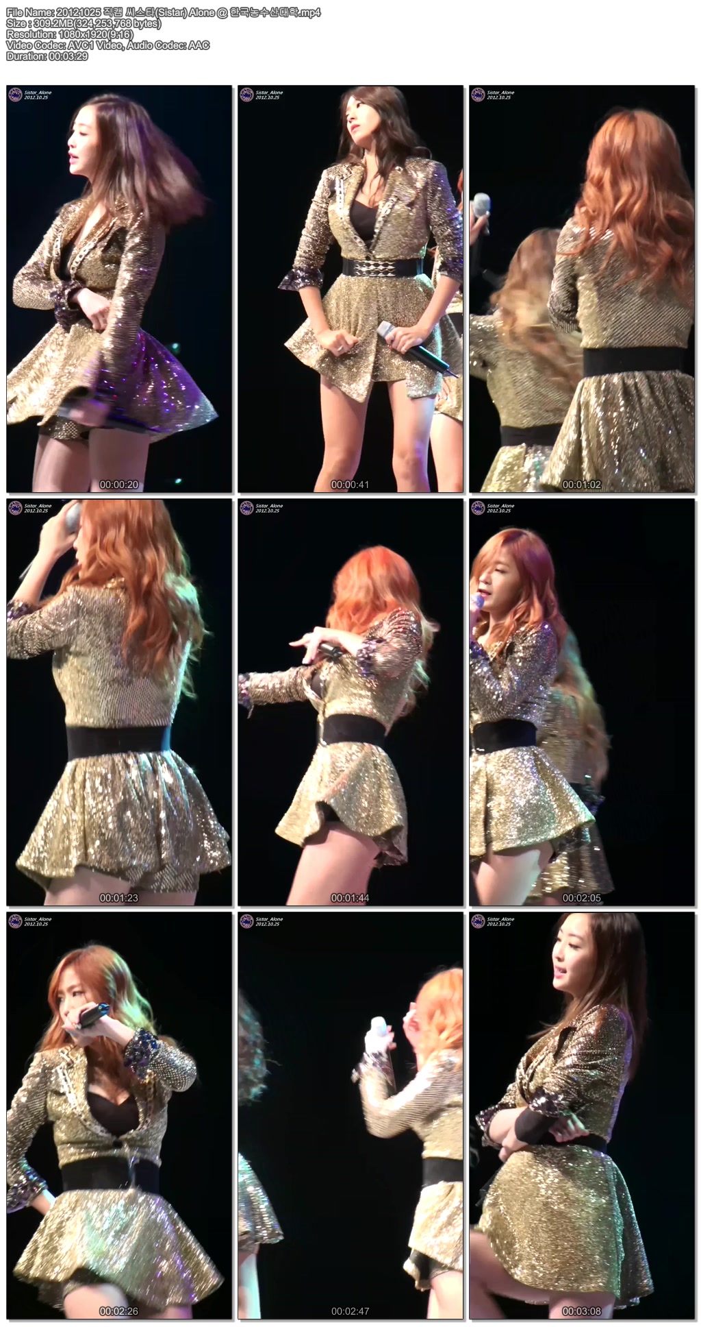 [직캠]20121025 씨스타(Sistar) 한국농수산대학2.jpg