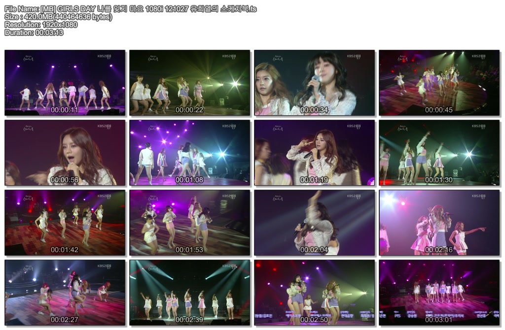 [MB] GIRLS DAY 나를 잊지 마요 1080i 121027 유희열의 스케치북.ts.jpg