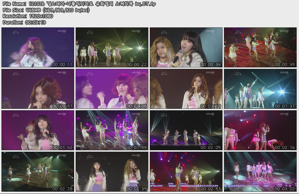 121026 걸스데이-나를잊지마요 유희열의 스케치북 by.ET.tp.jpg