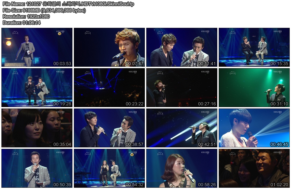 121027 유희열의 스케치북.HDTV.1080i.SkinniSoul.tp.jpg