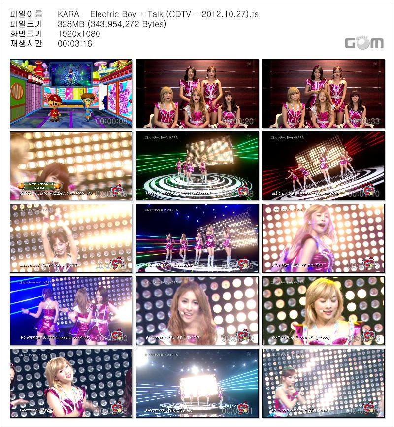 989998092_4MPgazNU_KARA_-_Electric_Boy_2B_Talk_28CDTV_-_2012_10_2729_Snapshot.jpg
