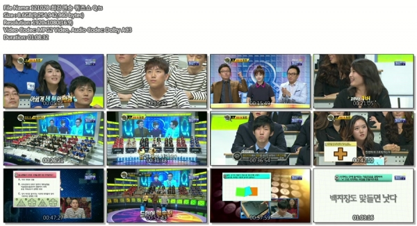 121028 최강연승 퀴즈쇼 Q.ts.jpg