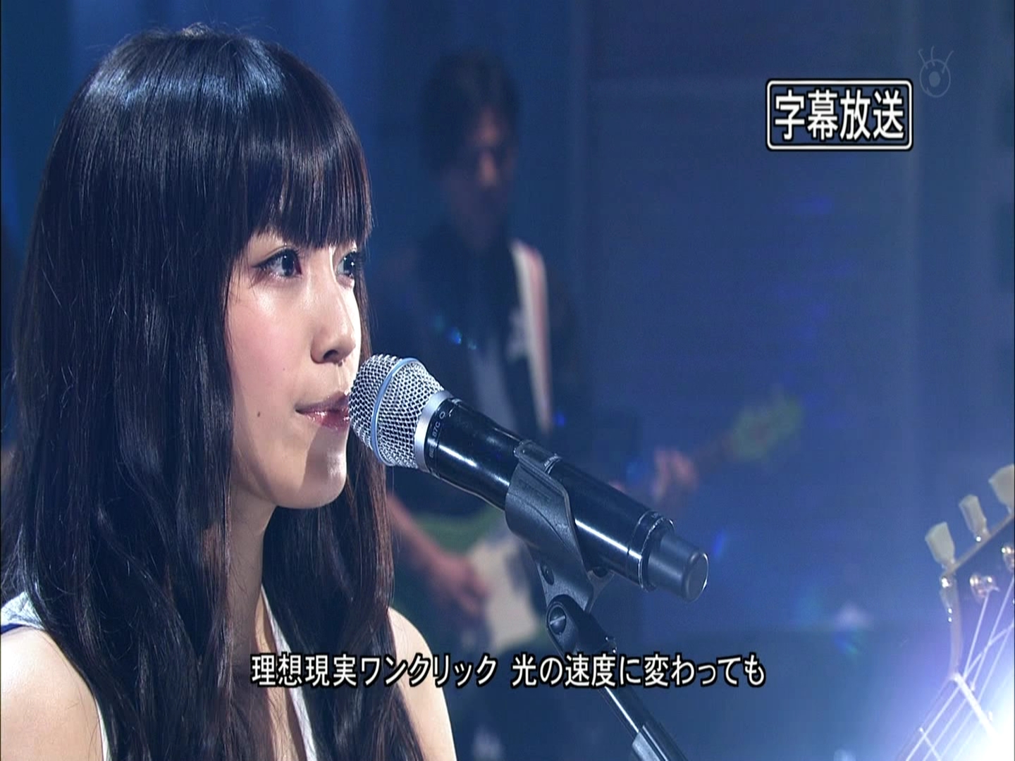 miwa H e MF.ts_000016049.jpg