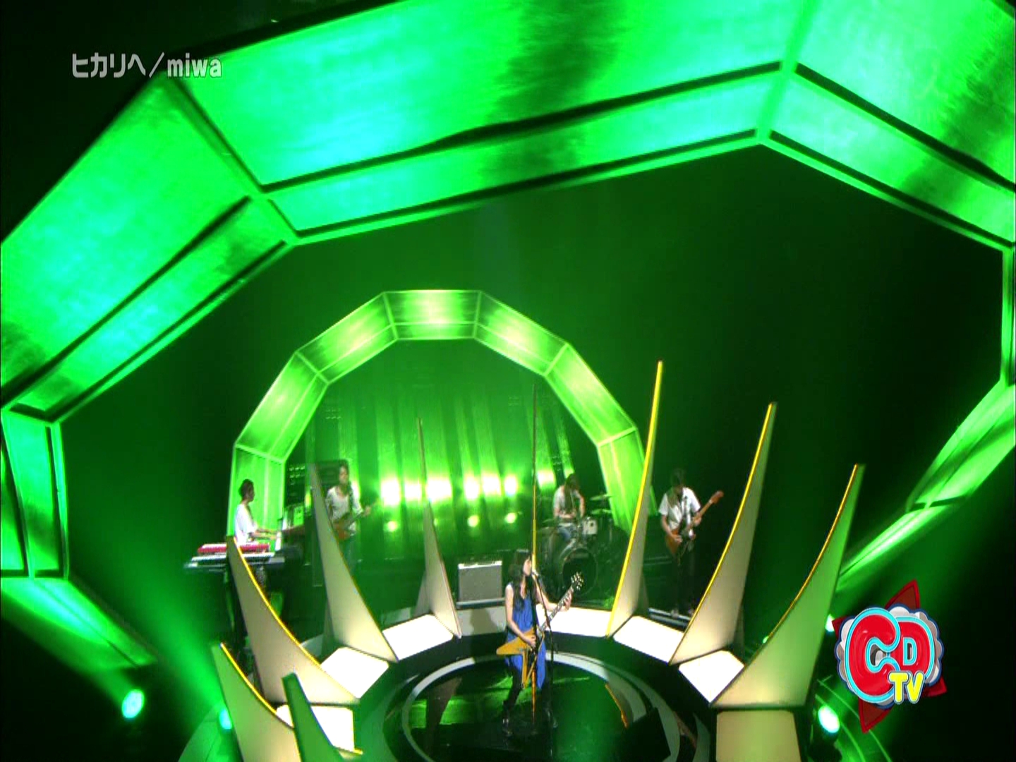 [HDTV-TS] miwa - ヒカリヘ   talk (CDTV  2012-08-18).ts_000159058.jpg