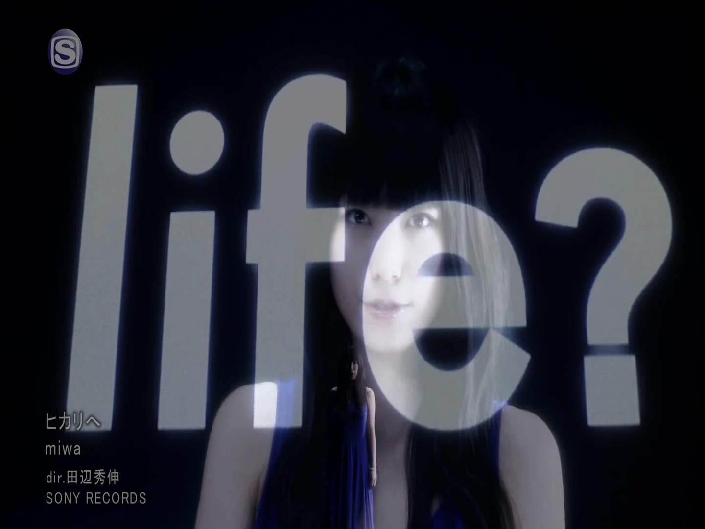 Hikari e  1080P.ts_000040000.jpg