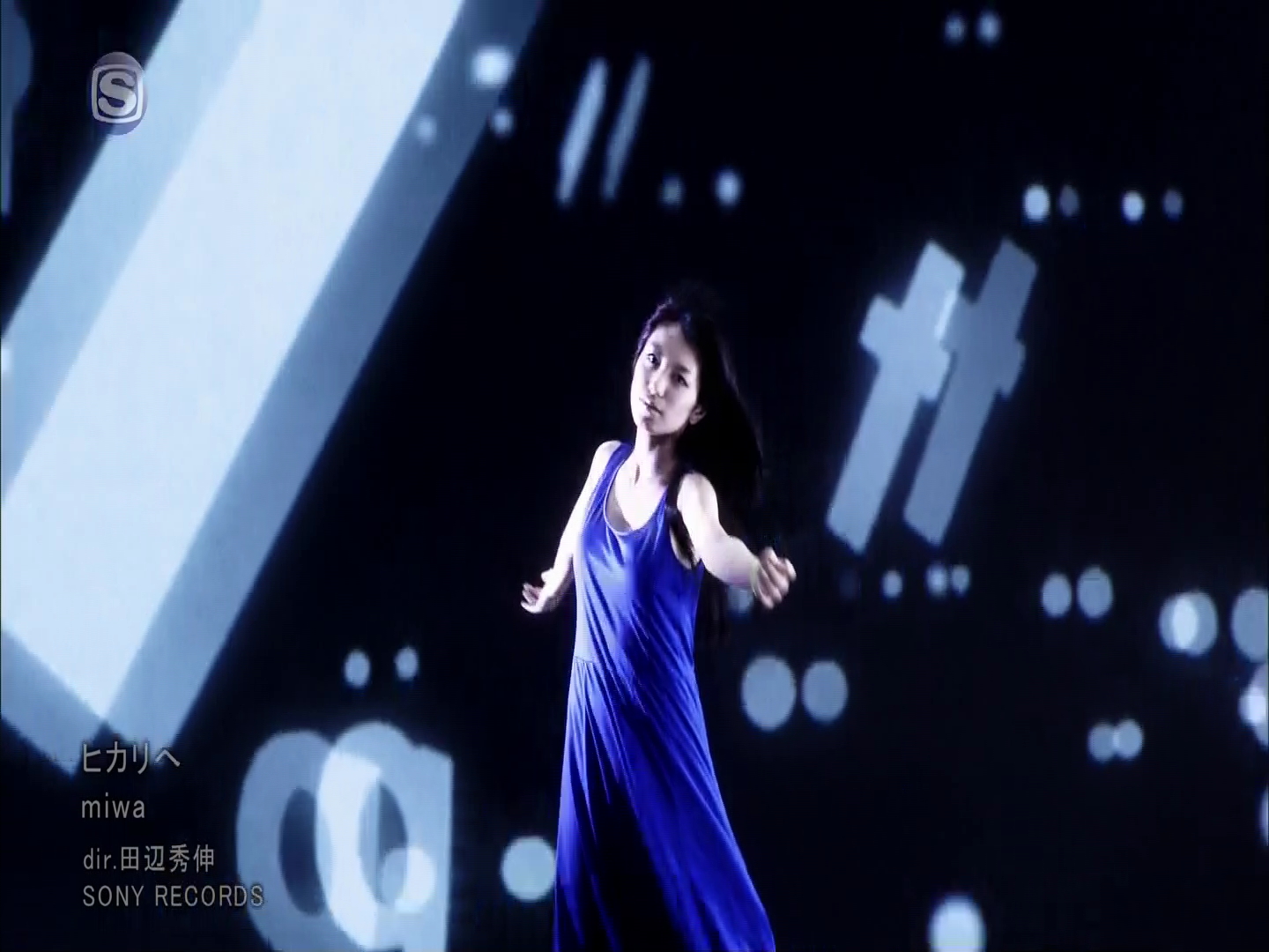 Hikari e  1080P.ts_000235000.jpg